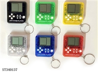 ST340137 - 