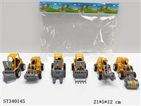 ST340145 - 