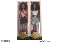 ST340146 - 11.5-inch Barbie Solid Body Activity Hand Mixed