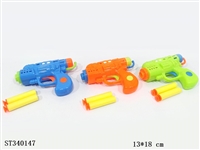 ST340147 - 
