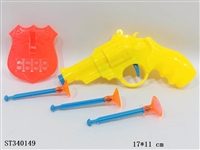 ST340149 - Soft bullet gun with badge