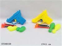 ST340150 - Soft bullet gun