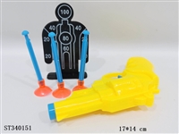 ST340151 - Soft bullet gun with human target