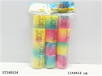 ST340154 - RABBIT EXPRESSION RAINBOW CIRCLE