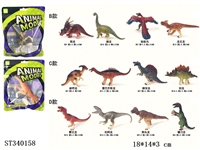ST340158 - PVC Polychloride 12 Color Bag Solid Dinosaur (Mixed)