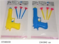 ST340159 - Solid color soft bullet gun (needle gun)