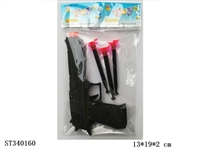 ST340160 - Solid color soft bullet gun (needle gun)