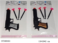 ST340161 - Transfer printing soft bullet gun (needle gun)