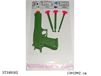 ST340162 - Military soft bullet gun (needle gun)