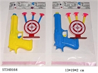 ST340164 - Solid color soft bullet gun (needle gun)