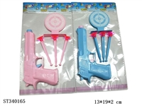 ST340165 - Solid color soft bullet gun (needle gun)