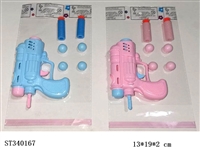 ST340167 - Cage Soft Bullet Table Tennis Gun