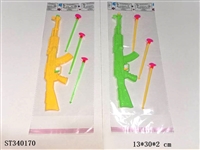 ST340170 - Solid color soft bullet gun (needle gun)