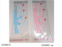 ST340171 - Cage soft bullet gun (needle gun)
