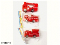 ST340178 - Back fire truck