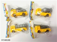 ST340180 - RETURN ENGINEERING VEHICLE