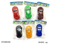 ST340184 - Huili Racing Huili Toy Simulation Sports Car Racing Car Four Four Colors