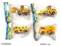 ST340185 - Huili Engineering Set Engineering Vehicle Toy Set Simulation Excavator Crane Dipper Truck Mixer Truck