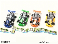 ST340189 - Huili Kart Huili Car Huili Toy