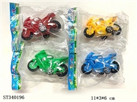 ST340196 - Huili Set Huili Motorcycle Huili Toy