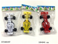 ST340197 - Return car children return inertia car simulation sports car car racing toy