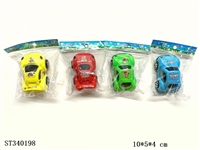 ST340198 - Return car children return inertia car simulation sports car car racing toy