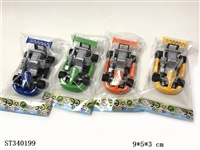 ST340199 - Back kart (4 colors mixed)
