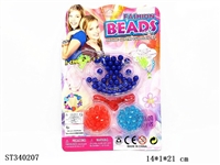 ST340207 - Bear hands-on smart beaded (can be mixed)GCC