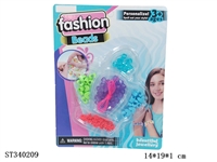ST340209 - Hands-on Smart Beading