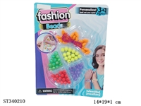 ST340210 - Hands-on Smart Beading