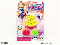 ST340211 - Bear hands-on smart beaded (can be mixed)GCC