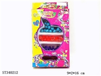 ST340212 - Bear hands-on smart beaded (can be mixed)GCC