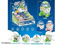 ST340222 - Rocket Piggy Bank