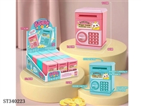 ST340223 - PIGGY BANK