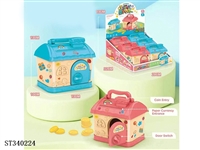 ST340224 - House piggy bank
