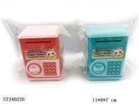 ST340226 - Piggy bank