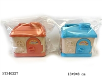 ST340227 - House piggy bank