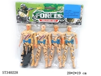 ST340228 - 4 soldiers