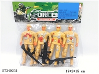ST340231 - 4 soldiers