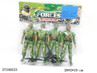ST340233 - 4 soldiers