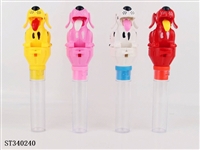 ST340240 - Cartoon Spotted Dog Candy Play