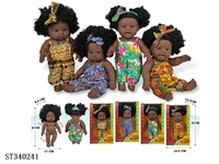 ST340241 - 12 inch full-body vinyl dark black with hair doll (fat baby doll) 4 standing color box mixed