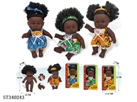 ST340243 - 7 inch full-body vinyl dark black with hair doll (fat baby doll) 3 standing color box mixed