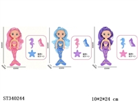 ST340244 - 6 INCH MERMAID SET