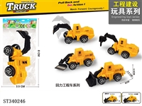 ST340246 - 