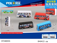 ST340255 - 