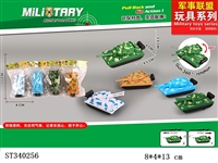 ST340256 - 