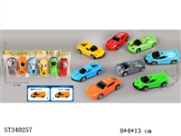ST340257 - 