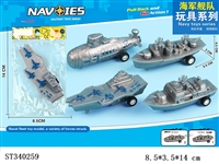 ST340259 - 