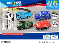 ST340262 - 